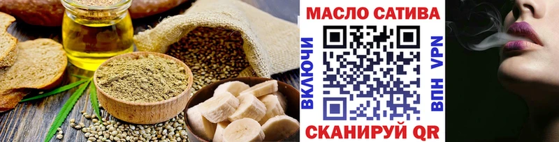 Canna-Cookies марихуана Купить где Кыштым