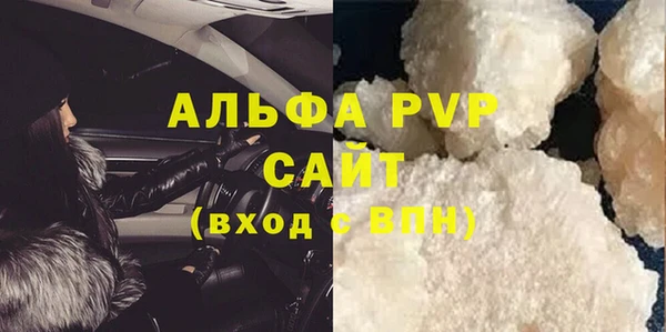 МДПВ Алексин