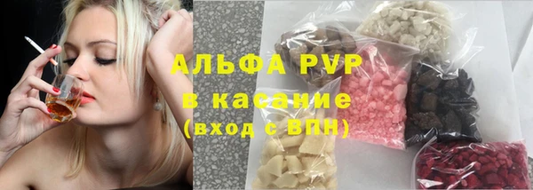 амф Алзамай