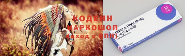 амф Алзамай