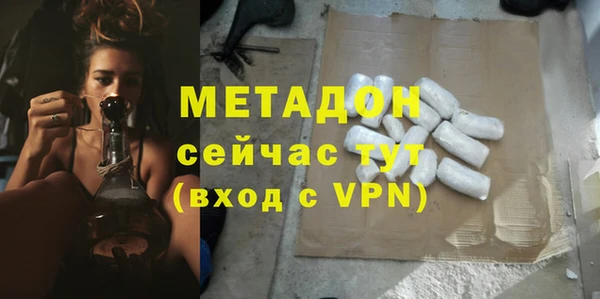амф Алзамай
