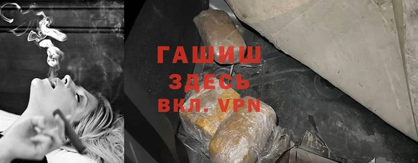 амф Алзамай