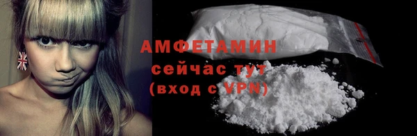 экстази Алексеевка