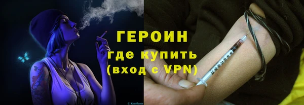 амф Алзамай