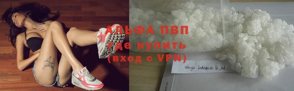 дистиллят марихуана Няндома