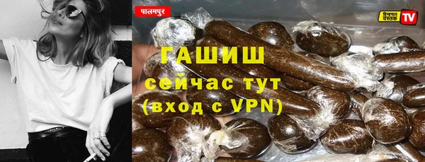амф Алзамай
