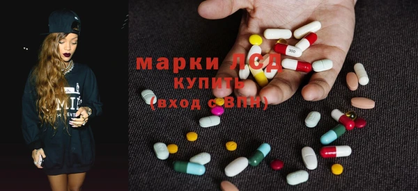 МДПВ Алексин