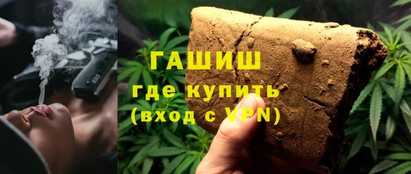 амф Алзамай