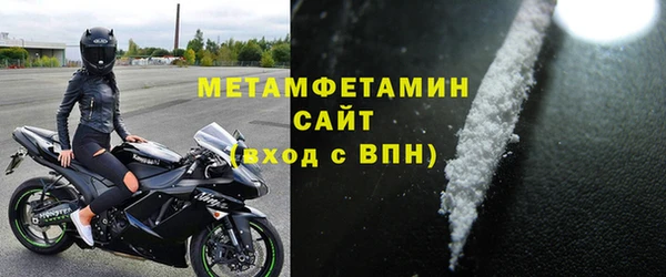 кокаин перу Нягань