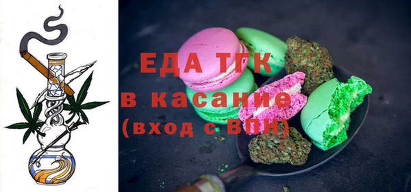 МДПВ Алексин