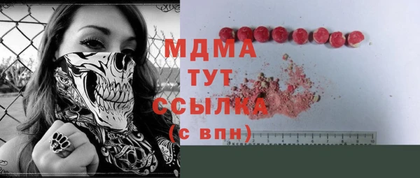 МДПВ Алексин